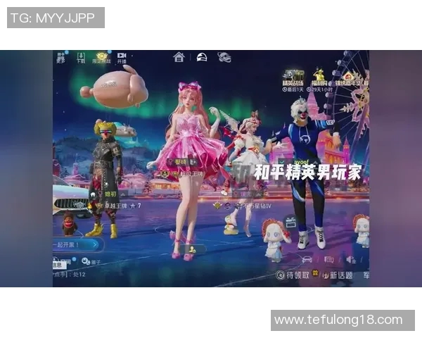 刘娜专访：从初出茅庐到和平精英巅峰的成长之路